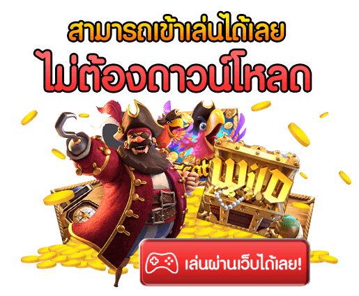 LIVEWIN365 วอลเลท